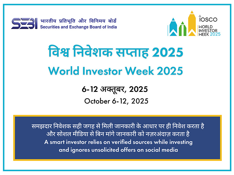 World Investor Week 2025