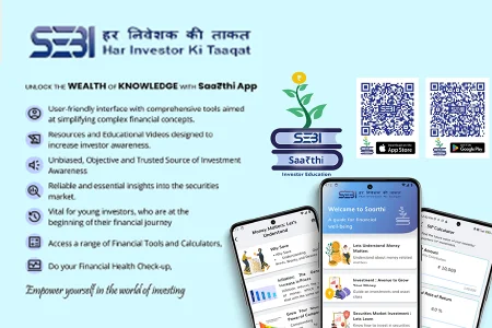 SEBI SAARTHI APP